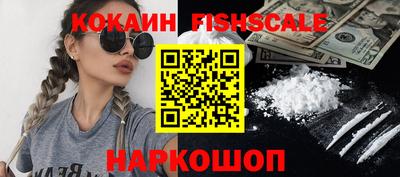 стаф Северобайкальск