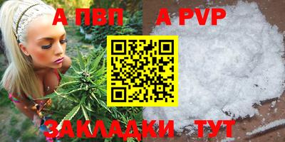 метамфетамин Свободный