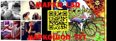метамфетамин Свободный