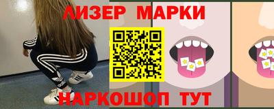 jwh Севастополь