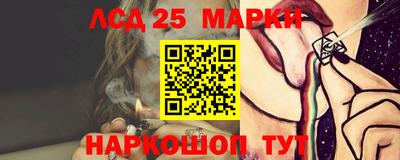 jwh Севастополь