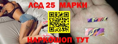 метамфетамин Свободный
