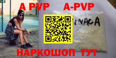 метамфетамин Свободный