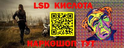 метамфетамин Свободный