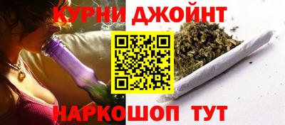 стаф Северобайкальск