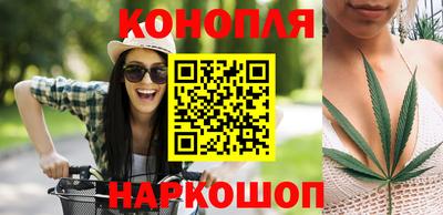 стаф Северобайкальск
