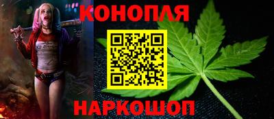 стаф Северобайкальск