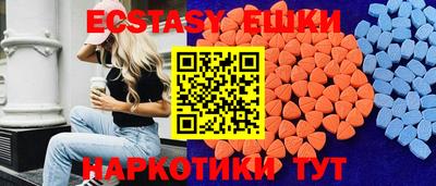 метамфетамин Свободный