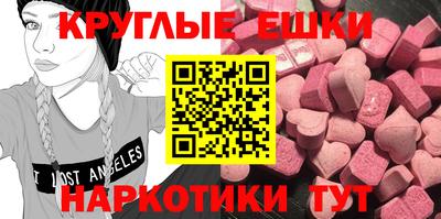 стаф Северобайкальск