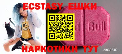 jwh Севастополь