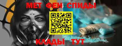 jwh Севастополь