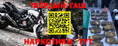 jwh Севастополь
