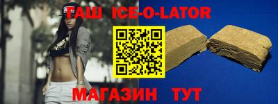 метамфетамин Свободный