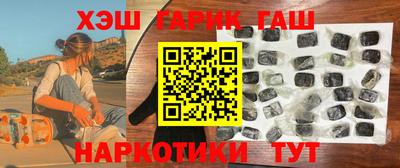 метамфетамин Свободный