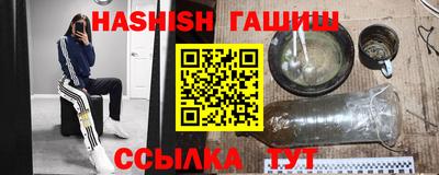 метамфетамин Свободный
