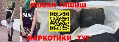 jwh Севастополь