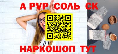 jwh Севастополь