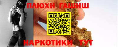 jwh Севастополь