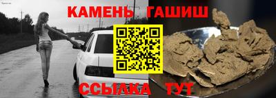 jwh Севастополь