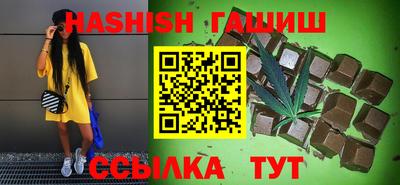 метамфетамин Свободный