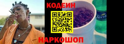 jwh Севастополь