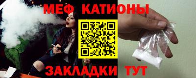 метамфетамин Свободный