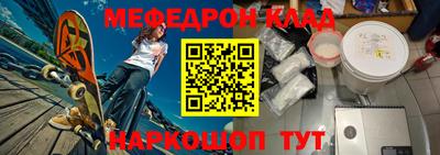 jwh Севастополь